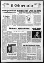 giornale/CFI0438329/1992/n. 21 del 29 gennaio